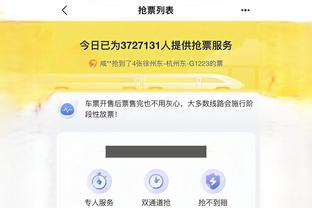 雷竞技app官方版苹果下载